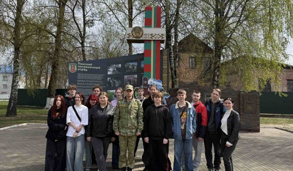 Знакомство с пограничной службой